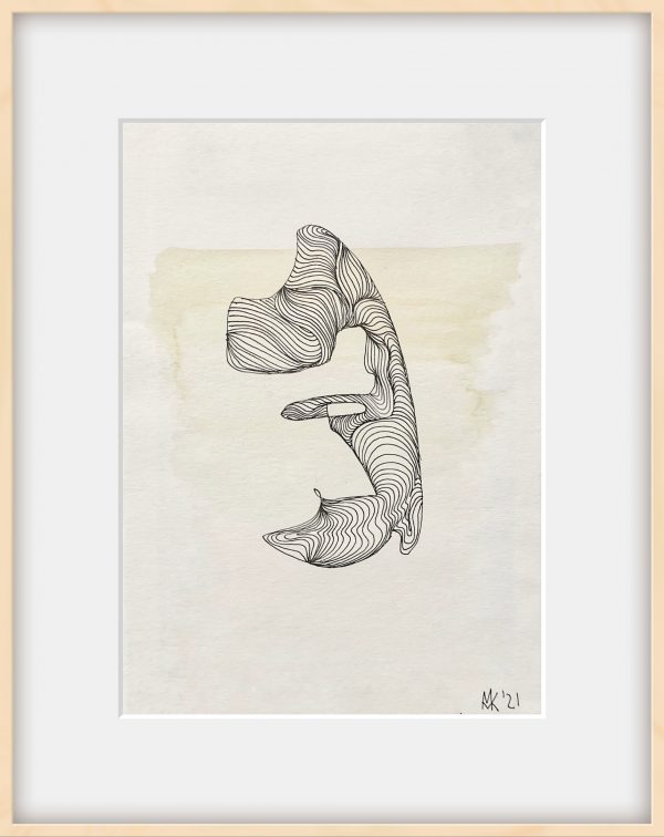 „Embryo-Selbst“ – abstraktes Aquarell-Gemälde von Marcela M. Kozlik, 14×21 cm