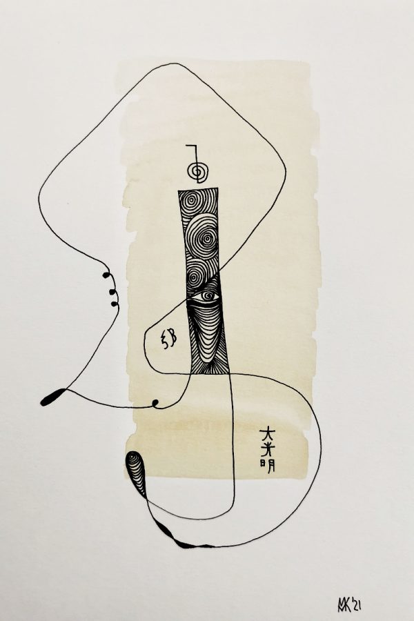 „Zentriert & verschoben“ – abstraktes Aquarell-Gemälde von Marcela M. Kozlik, 14×21 cm