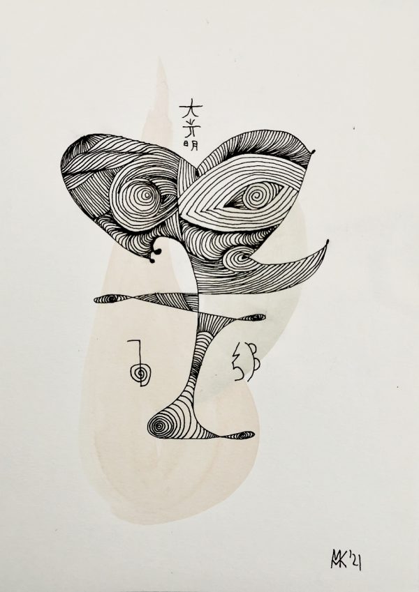 „Gefühle I“ – abstraktes Aquarell-Gemälde von Marcela M. Kozlik, 14 × 21 cm