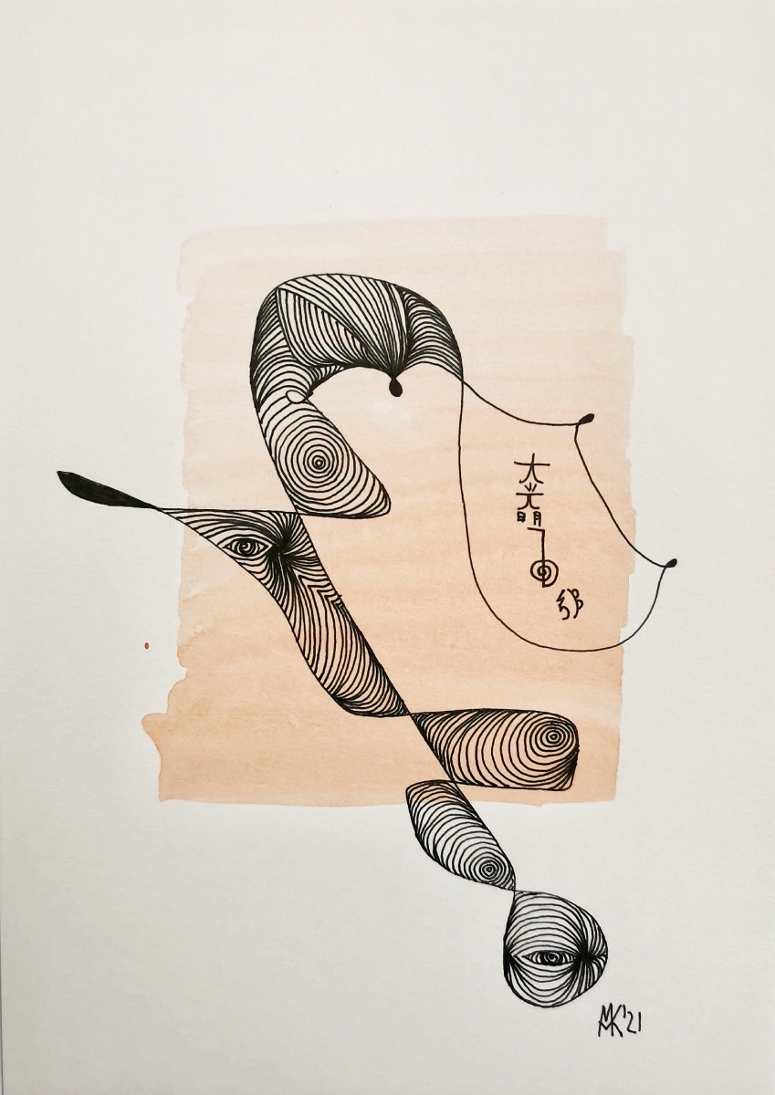 "Verspannt"14x21 „Verspannt“ – abstraktes Aquarell-Gemälde von Marcela M. Kozlik, 14×21 cm